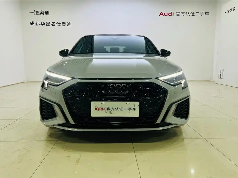 Audi A3 2024