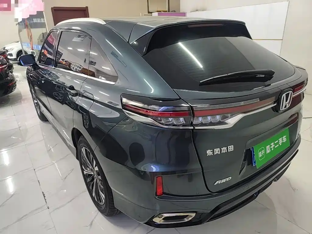 Honda UR-V 2023