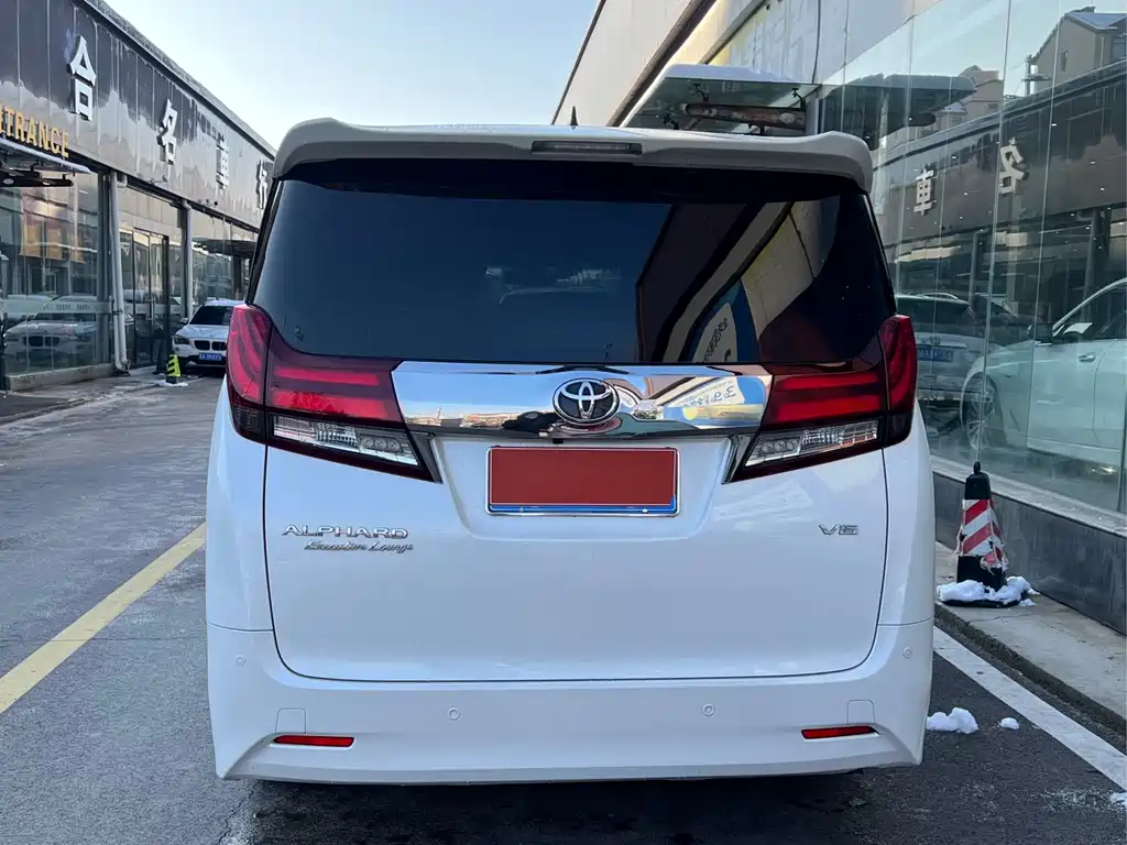 Toyota Alphard 2020