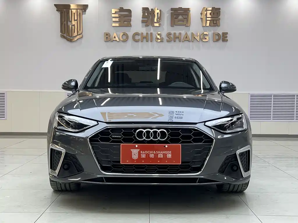 Audi A4 2021