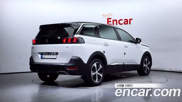 Peugeot 5008 2022