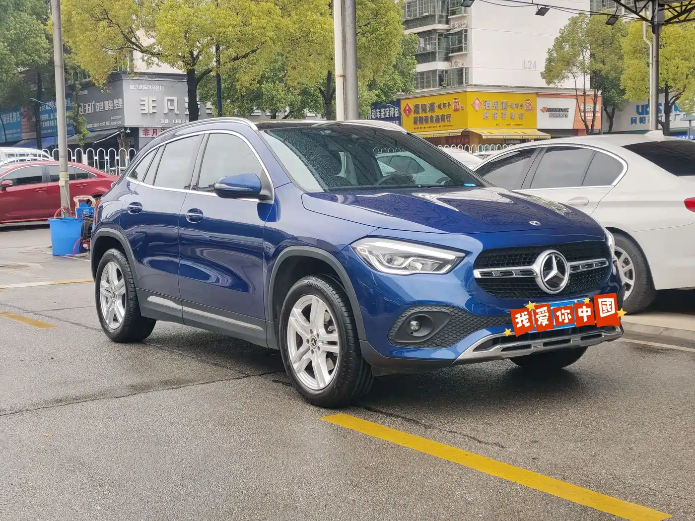 Mercedes-Benz GLA 2023