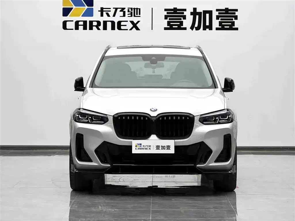BMW X3 2023