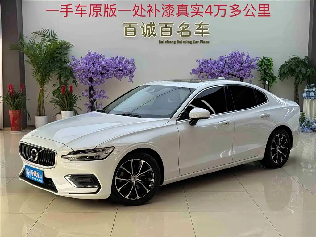 Volvo S60 2021