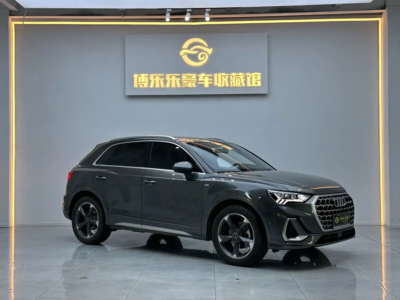 Audi Q3 2024