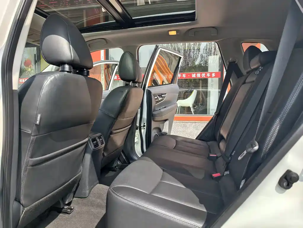 Nissan X-Trail 2021