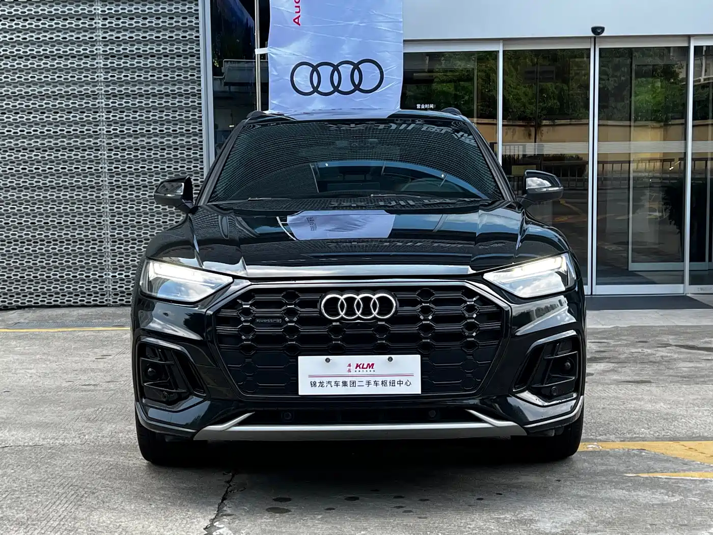 Audi Q5 2025