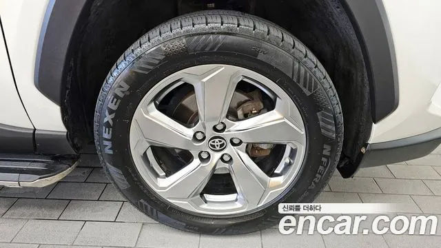 Toyota RAV4 2020