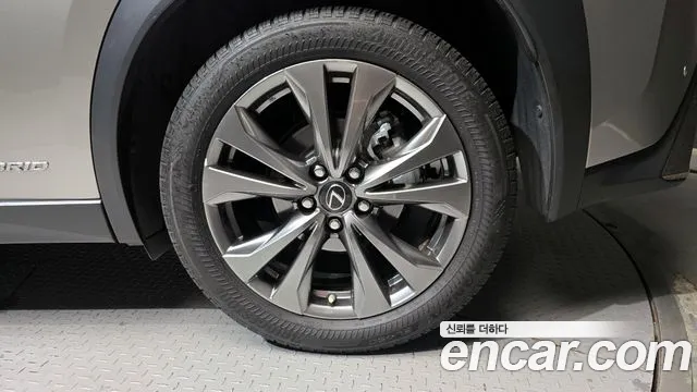 Lexus UX 2021