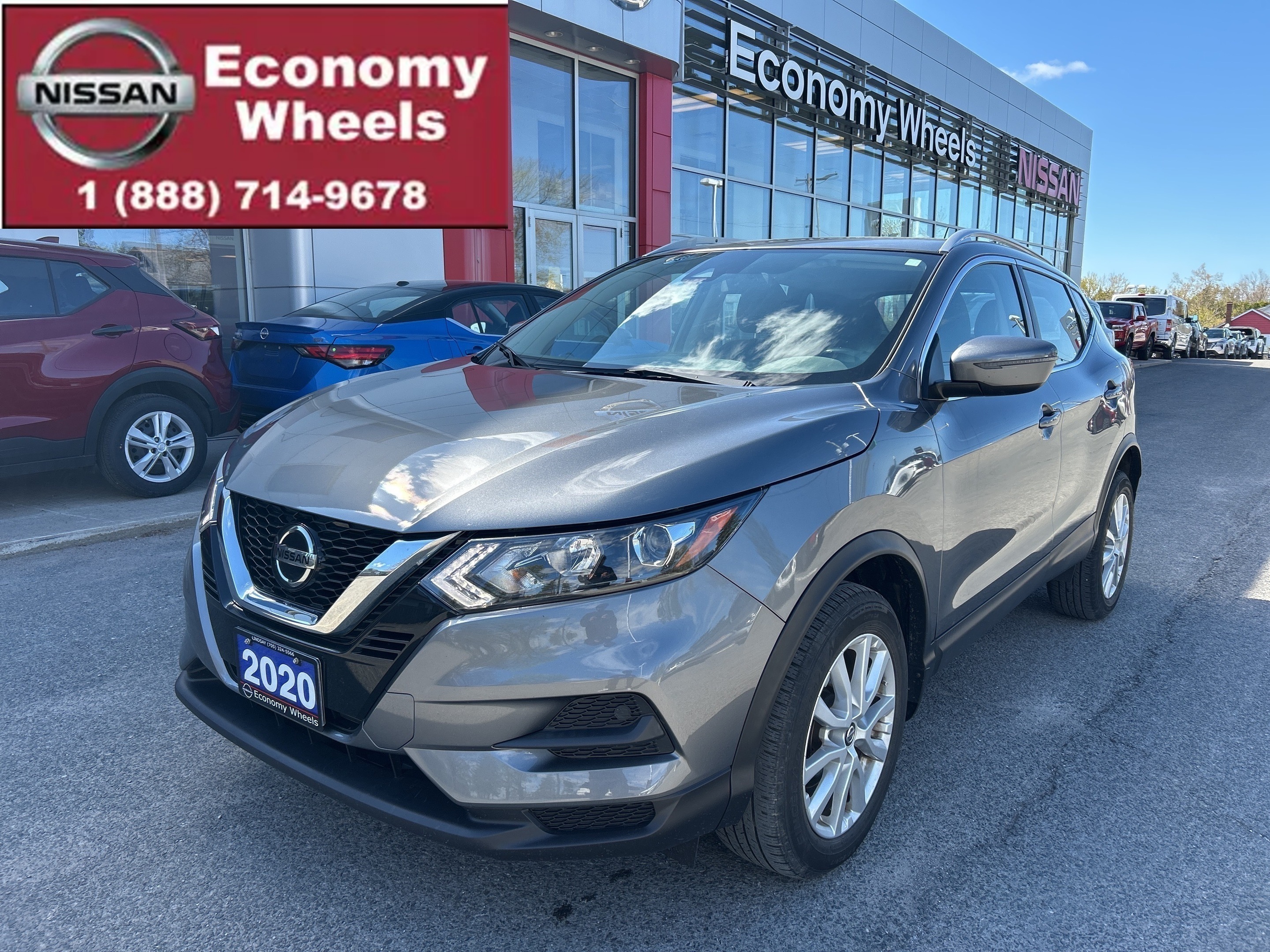 Nissan Qashqai 2020