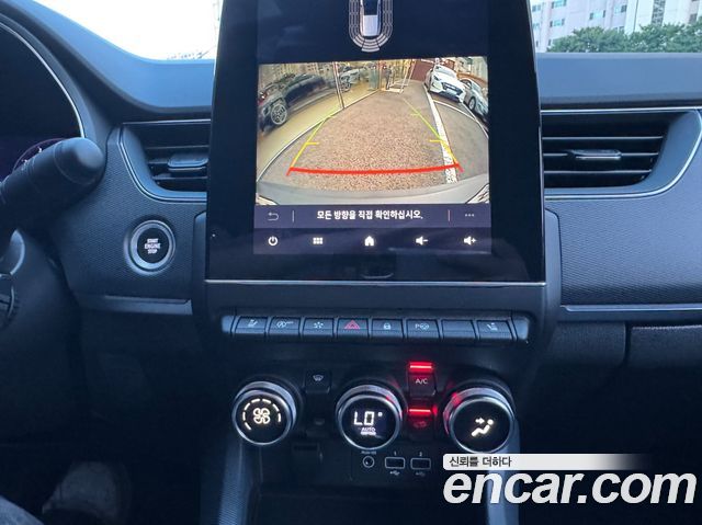 Renault Arkana 2021