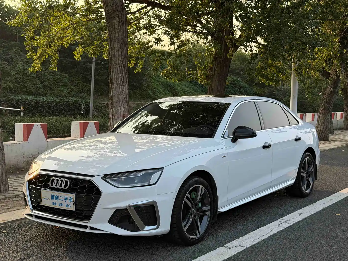 Audi A4 2022