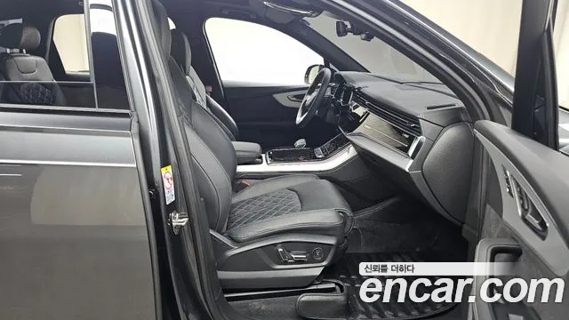 Audi Q7 2023