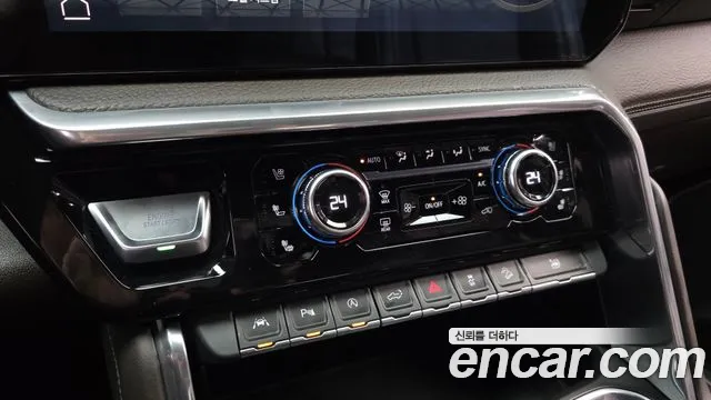 GMC Sierra 2023