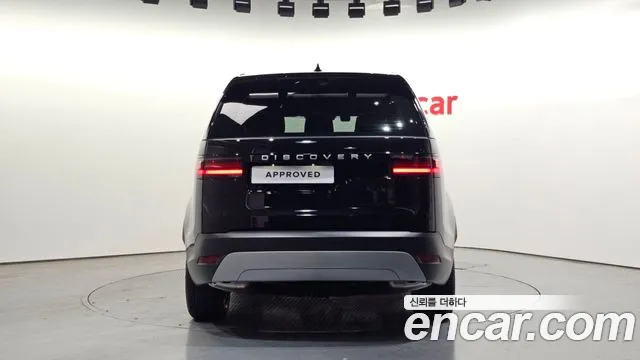 Land Rover Discovery 2025