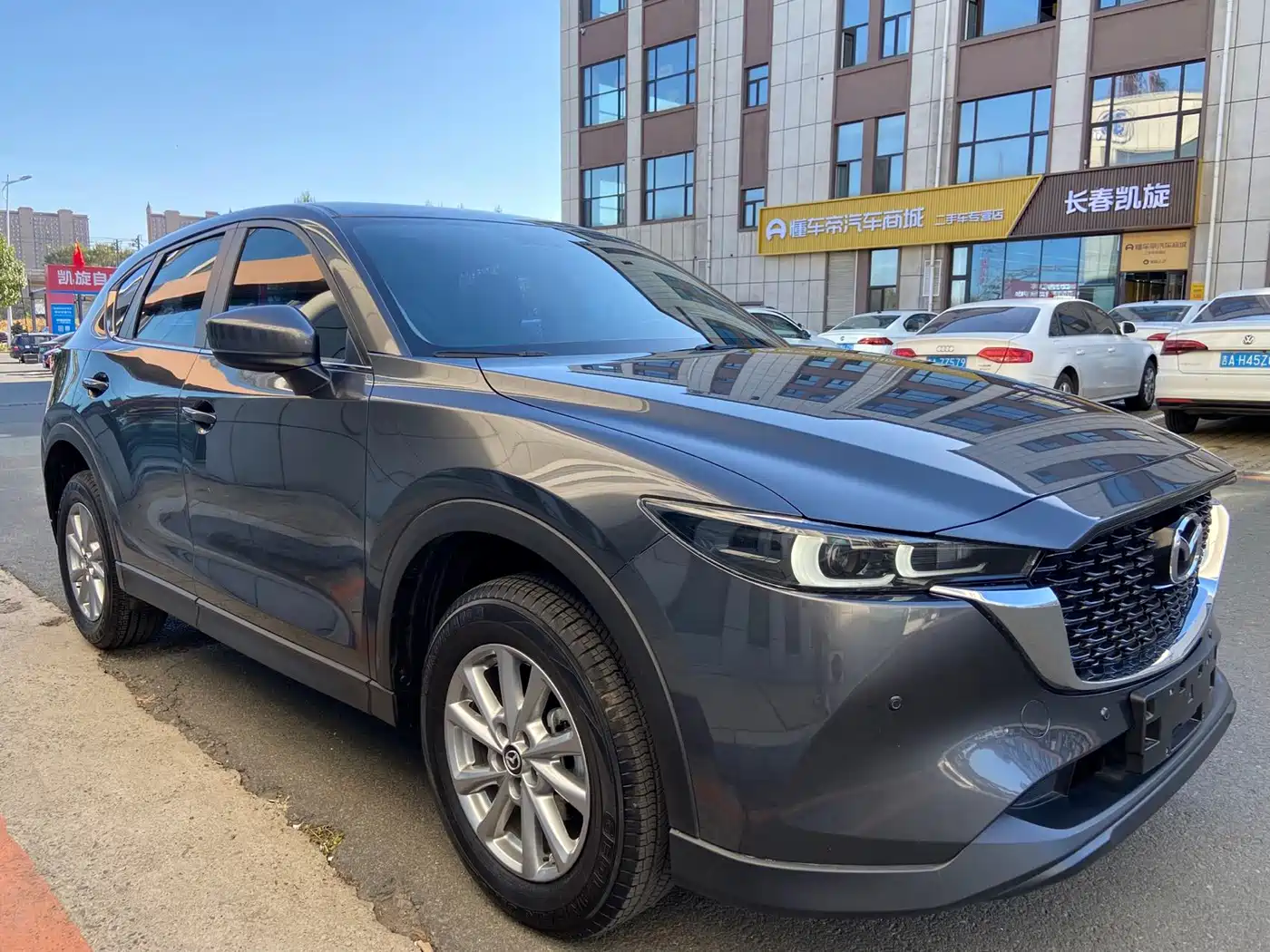 Mazda CX-5 2024