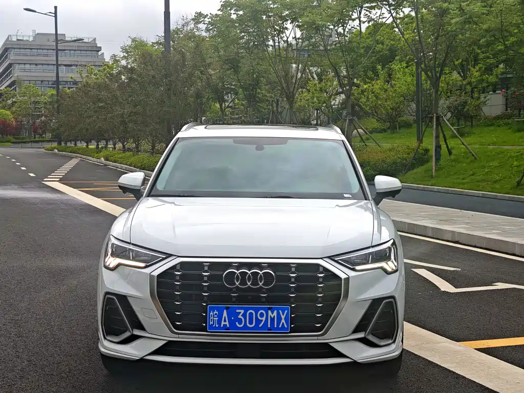 Audi Q3 2023