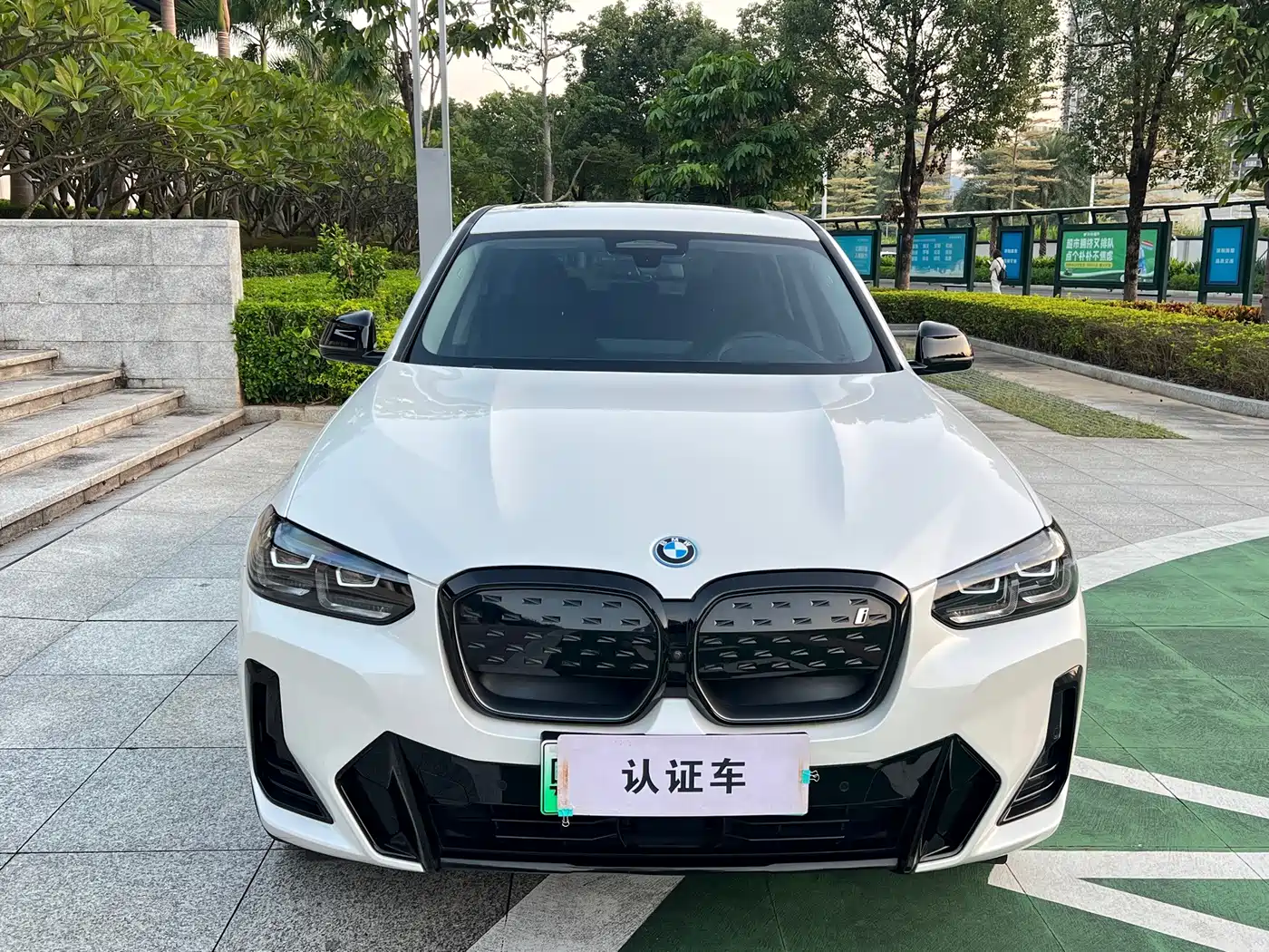 BMW iX3 2024