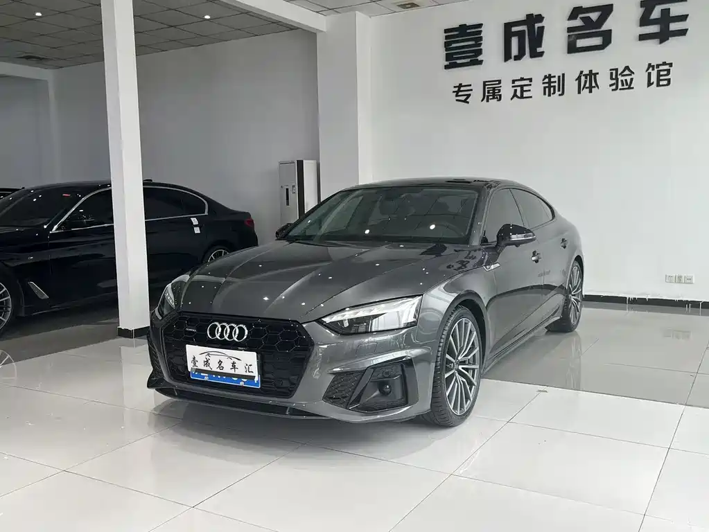 Audi A5 2025