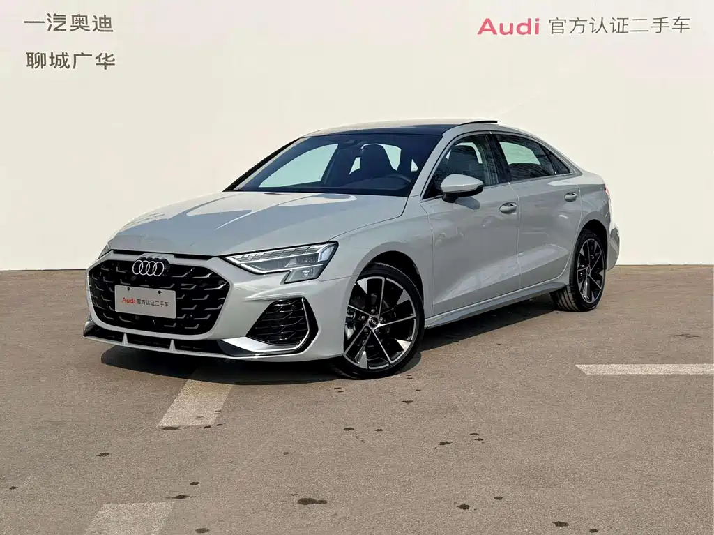 Audi A3 2024
