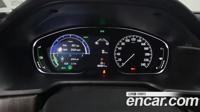 Honda Accord 2022