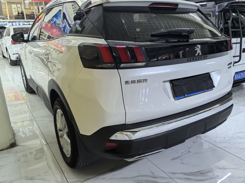 Peugeot 4008 2021