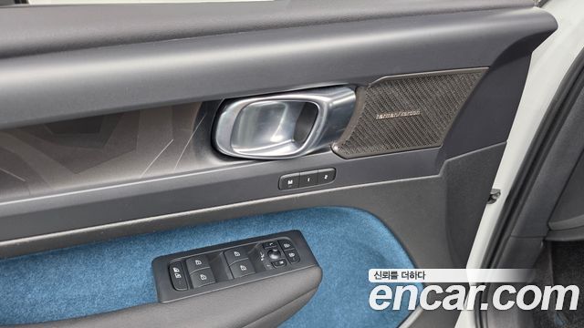 Volvo C40 2022