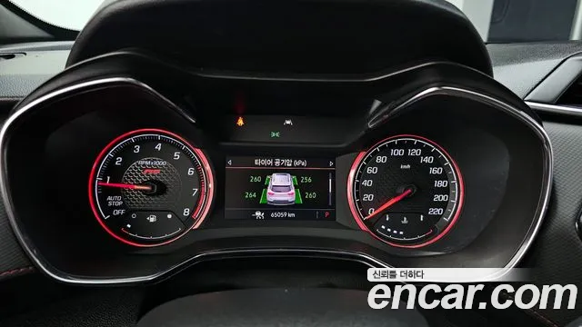 Chevrolet TrailBlazer 2021