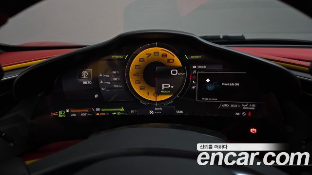 Ferrari 296 2023