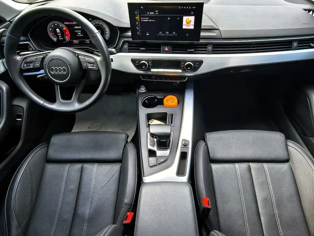 Audi A4 2021