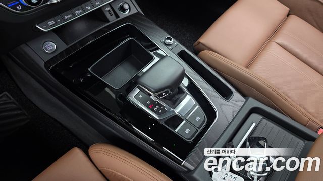 Audi Q5 2023