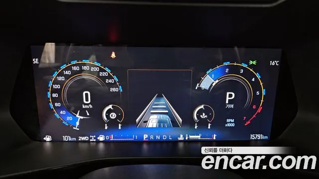 Chevrolet Colorado 2024