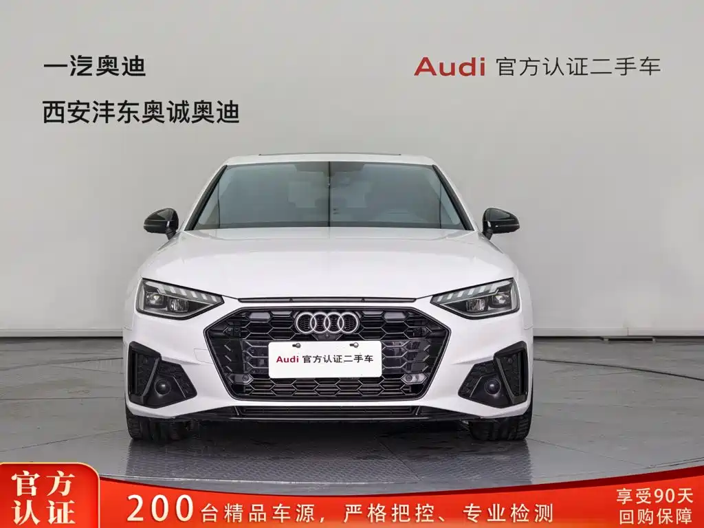 Audi A4 2022