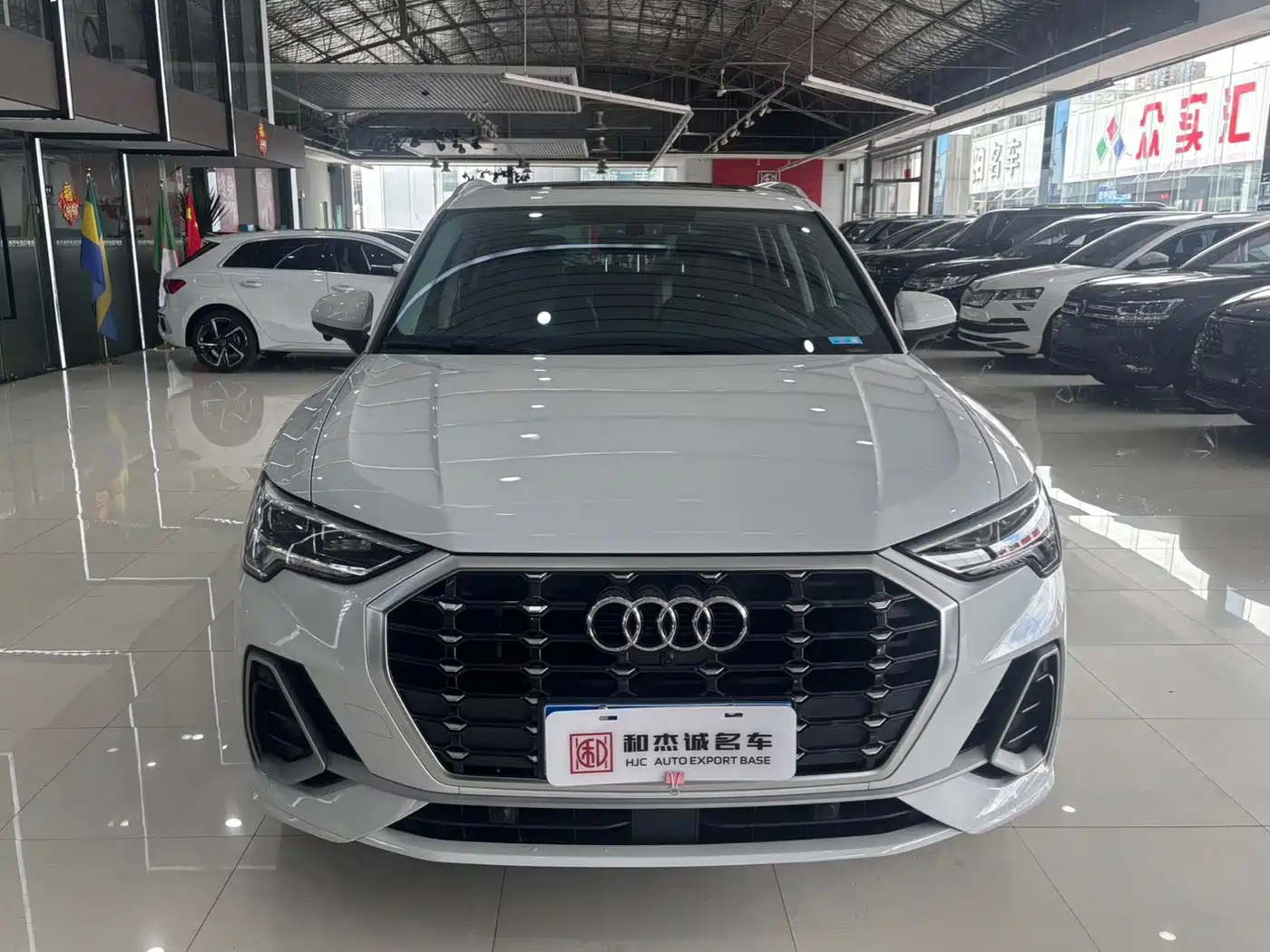 Audi Q3 2023