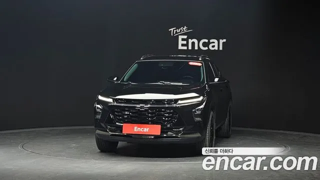Chevrolet Trax 2023