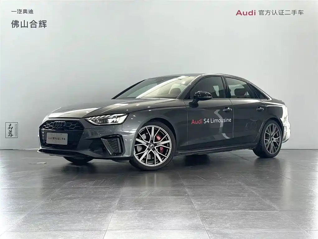 Audi S4 2024