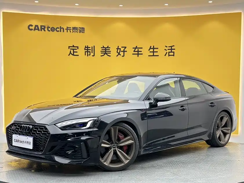 Audi RS 5 2024
