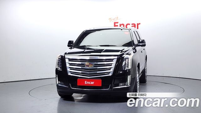 Cadillac Escalade 2020