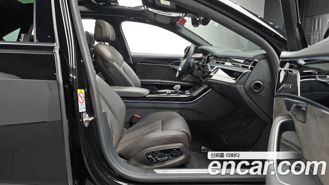 Audi A8 2021