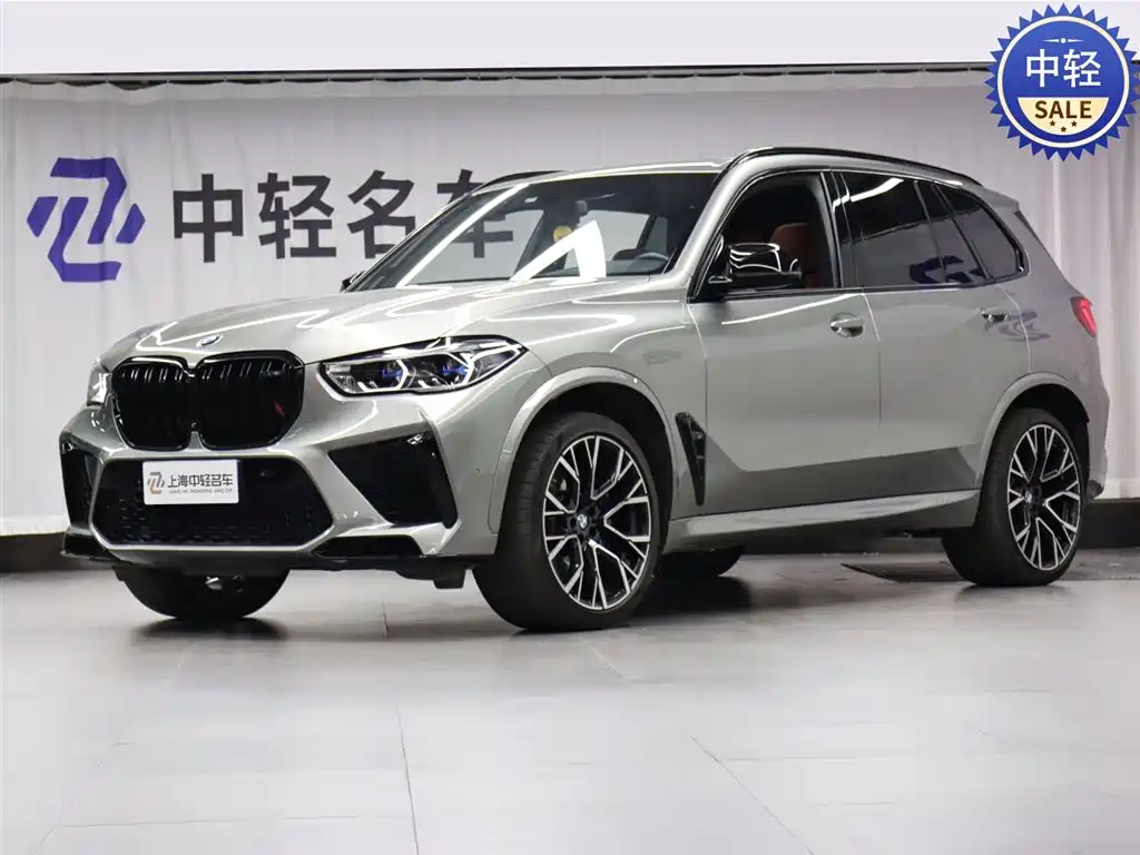 BMW X5 M 2022