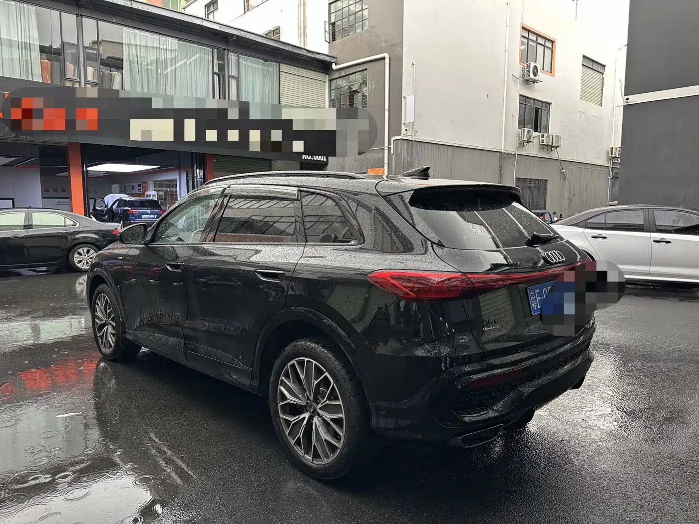 Audi Q5 2026