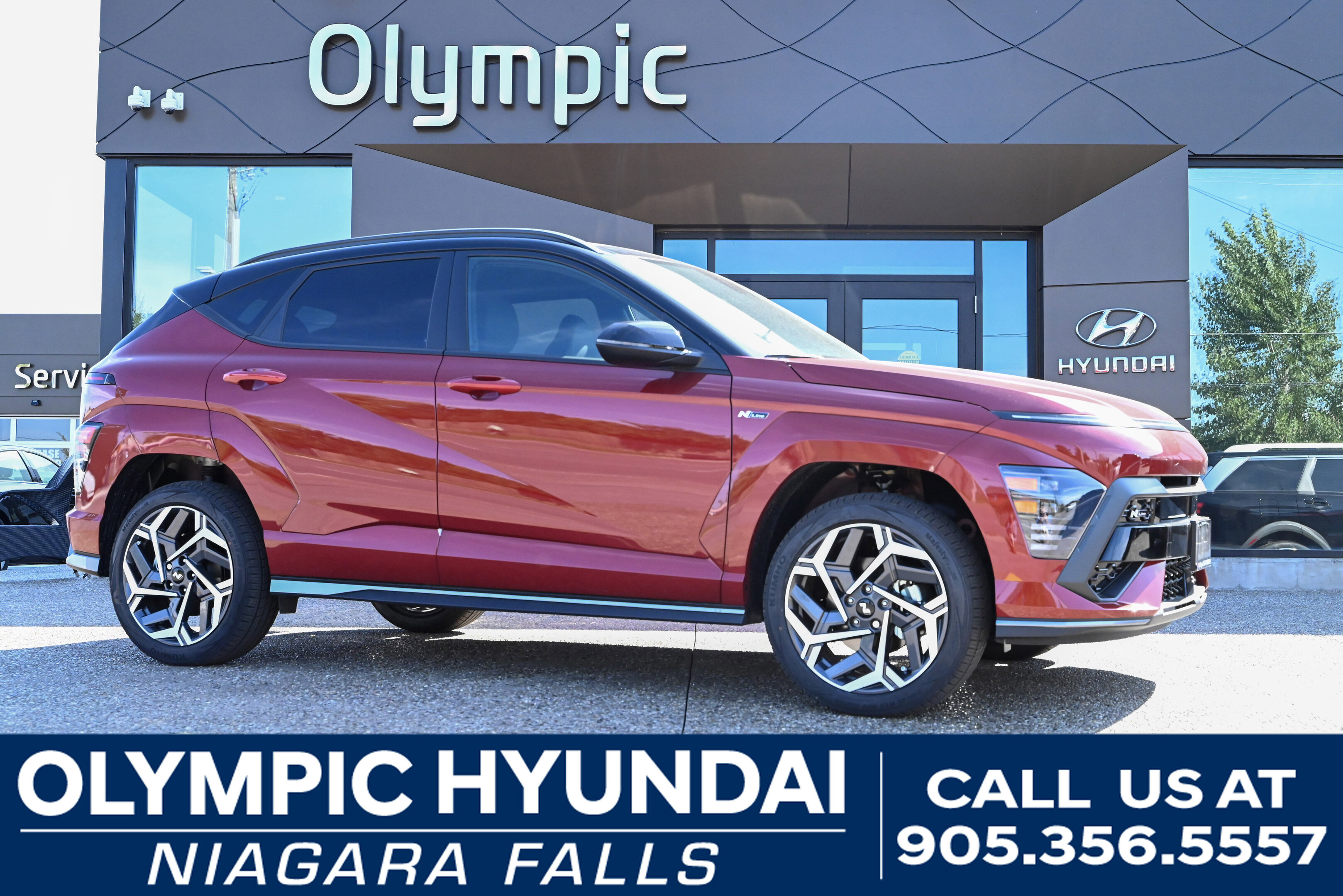Hyundai Kona 2025