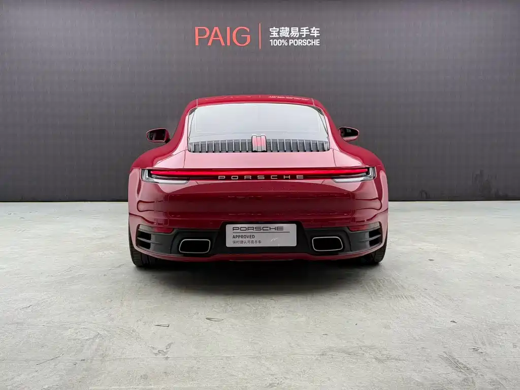 Porsche 911 2022