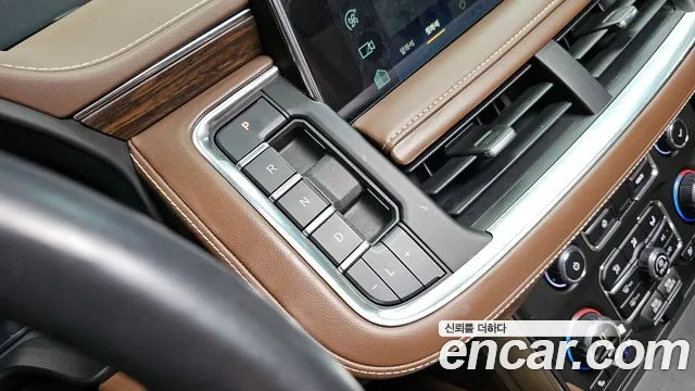 Chevrolet Tahoe 2022