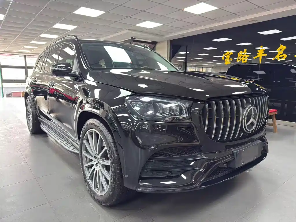 Mercedes-Benz GLS 2023