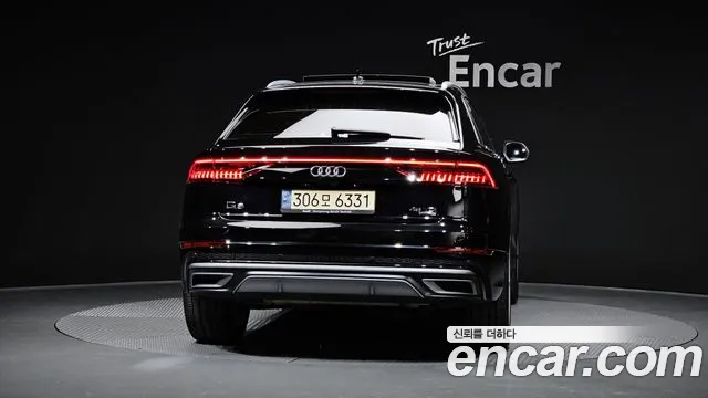 Audi Q8 2022