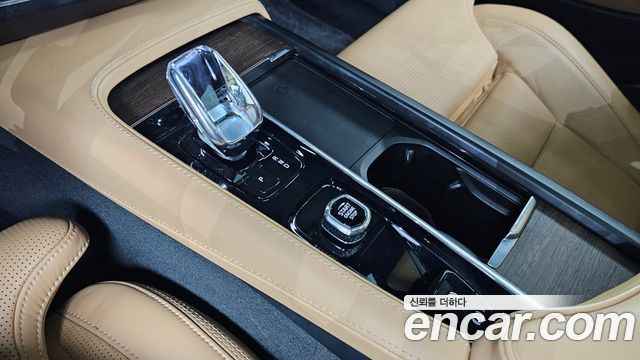 Volvo S90 2023