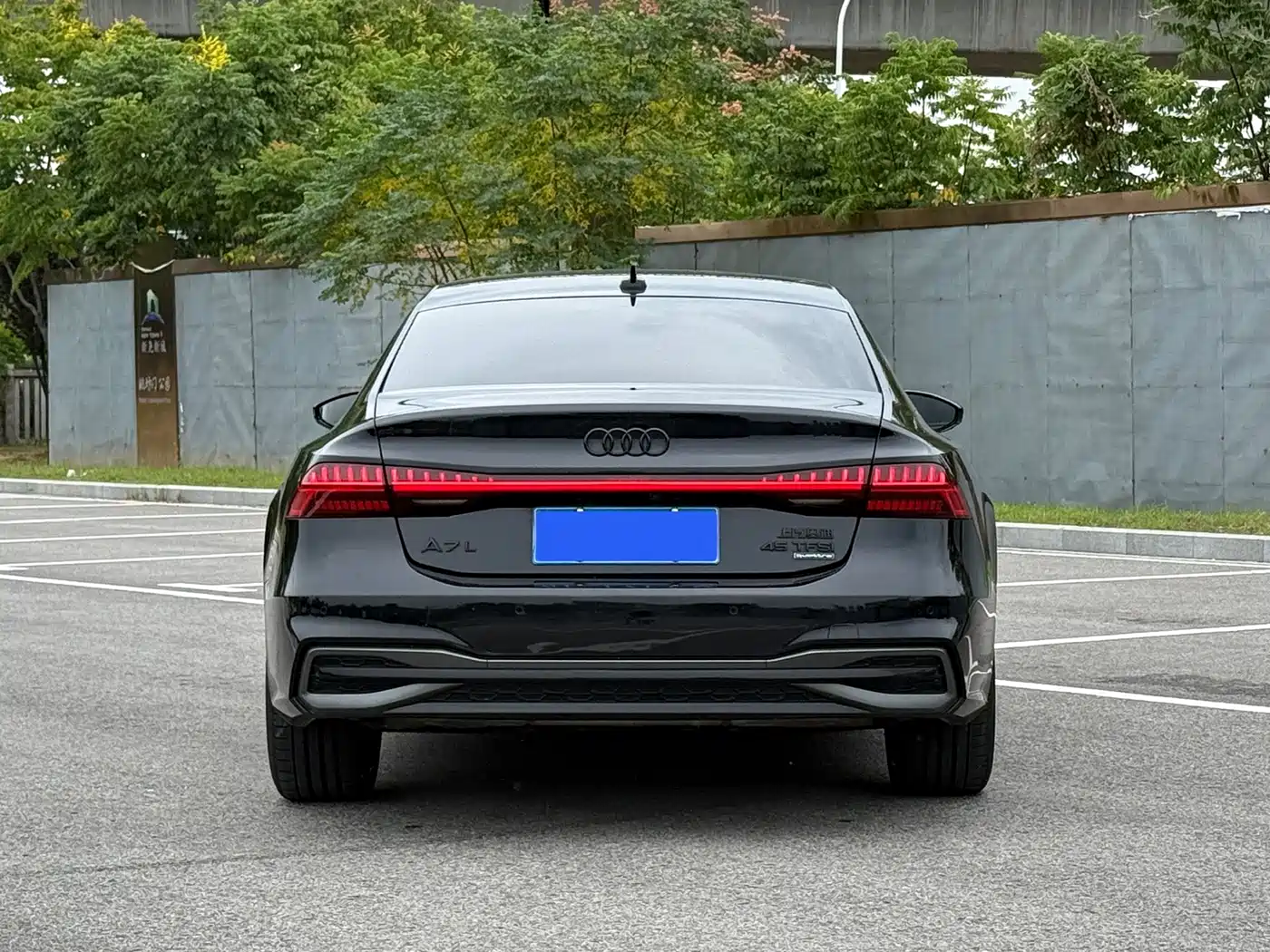 Audi A7 2024