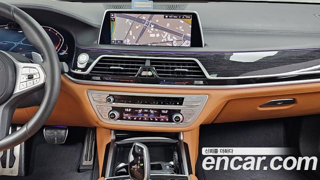 BMW 7 серии 2020