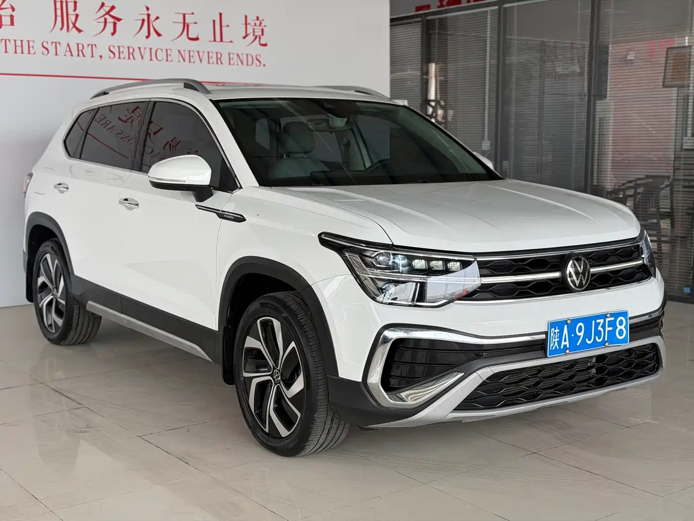 Volkswagen Tharu 2023